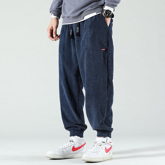 Tobias™ - Casual Corduroy Pants for Men